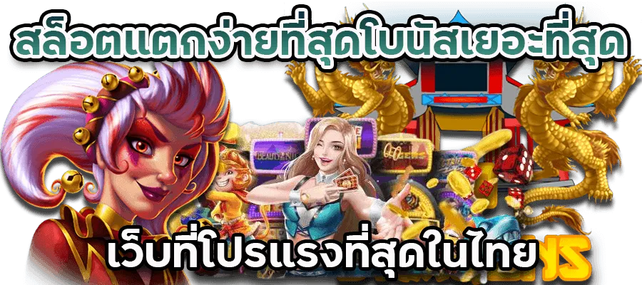 bangkok789วอเลท