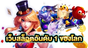 bangkok789