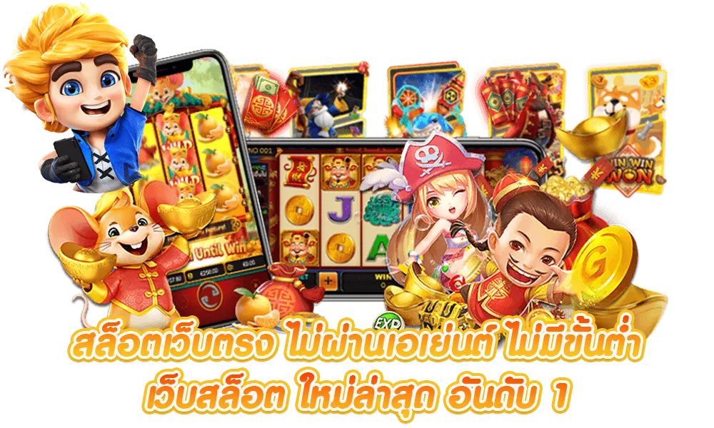 bangkok789 ฝาก